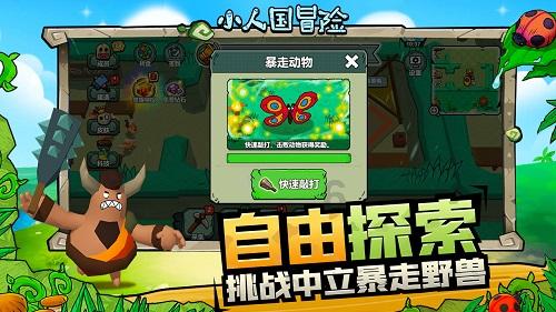 你的孩子每天睡够了吗？不同月龄到底需要睡多久？当妈必读知识点！