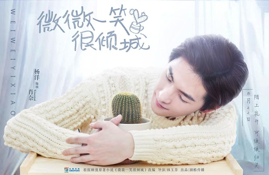 2524亩！江苏这所211大学新校区即将投入使用，或为加强双一流